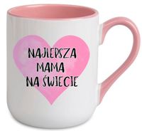KUBEK Z NADRUKIEM PREZENT NA DZIEŃ MATKI URODZINY DLA MAMY TEŚCIOWEJ WZORY