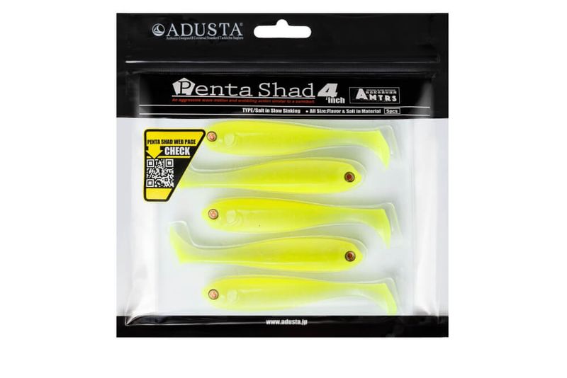 ADUSTA PENTA SHAD 117 CHART WHITE 4 '' / 10 cm /kpl5 zdjęcie 2