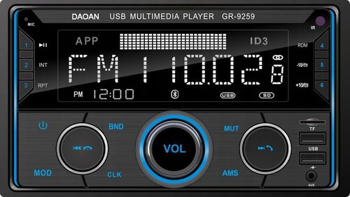 RADIO SAMOCHODOWE 2-DIN BLUETOOTH USB SD RDS LCD RGB MIKROFON PILOT ZESTAW na Arena.pl