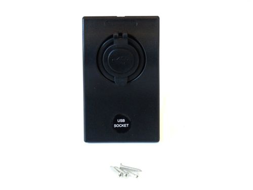 Panel 2xUSB (1x1A 1x2.1A), 1BA 5A na Arena.pl