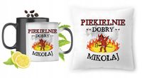 Dla Mikołaja Zestaw Kubek Magiczny + Poduszka Z Nadrukiem Ze Zdjęciem