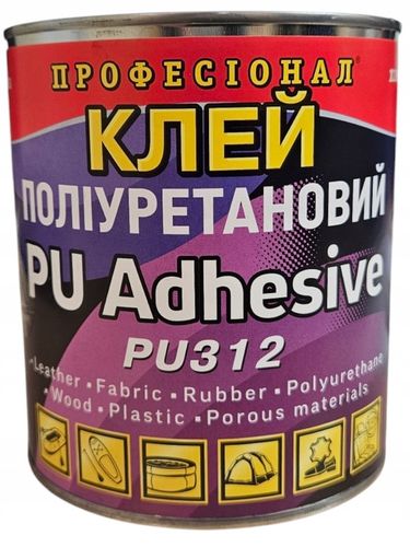 Klej Professional do PONTONU PVC PU312 600 g x 2 puszki +wałek+pędzel+taśma na Arena.pl