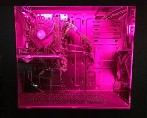 Listwy LED komputera PC tuning PILOT 2x30cm RGB na Arena.pl