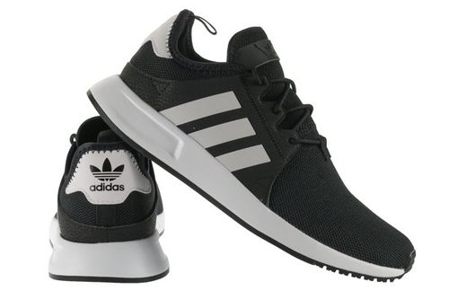 adidas X_PLR (BY8688) na Arena.pl