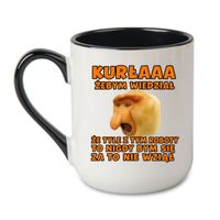 KUBEK "KURŁAAA! GDYBYM WIEDZIAŁ, ŻE TYLE Z TYM ROBOTY, TO BYM SIĘ ZA TO NIE BRAŁ!" Wzór - Elegant Coffee Czarny 330 ml