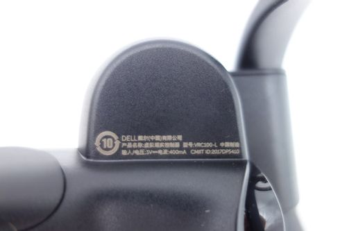 NOWY Kontroler Bezprzewodowy VR Dell Visor VRC100 Mixed Reality 217JD na Arena.pl