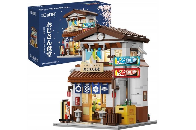 Cada klocki Restaur.japonska C66014W 29820 zdjęcie 1