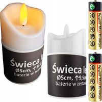 BIAŁA ŚWIECA WKŁAD LED 5CM X 9,5CM Z BATERIAMI (2XR6) ZNICZ GRÓB CMENTARZ