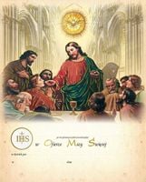 Obrazek / Wkładka  Do Pierwszej Komuni Świętej