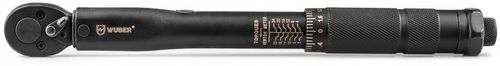 KLUCZ DYNAMOMETRYCZNY 1/4" Z BLOKADĄ 2-24NM CERTYFIKAT KALIBRACJI ETUI na Arena.pl