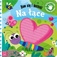 product-compare-60942367