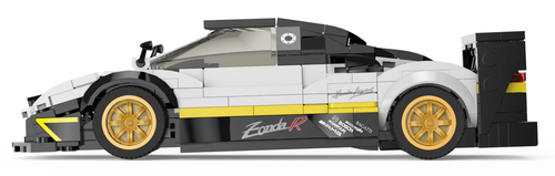 Autko 1:28 Pagani Zonda R Klocki Biały Rastar na Arena.pl