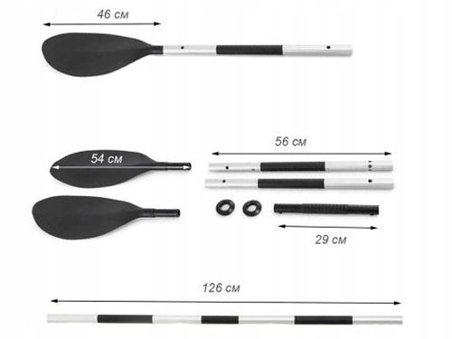 WIOSŁO ALUMINIOWE SKŁADANE KAJAKOWE PODWÓJNE DO KAJAKU INTEX 218CM na Arena.pl
