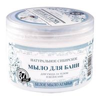 Białe mydło do włosów i ciała 500ml - AGAFI