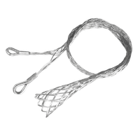 POŃCZOCHA KABLOWA STALOWA 65-80mm SAMOZACISKOWA DWUUCHA Z KAUSZĄ