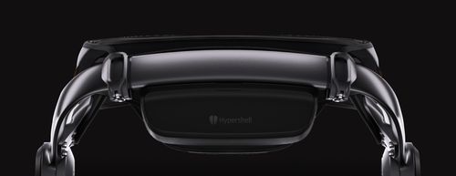 Egzoszkielet HYPERSHELL X Pro na Arena.pl