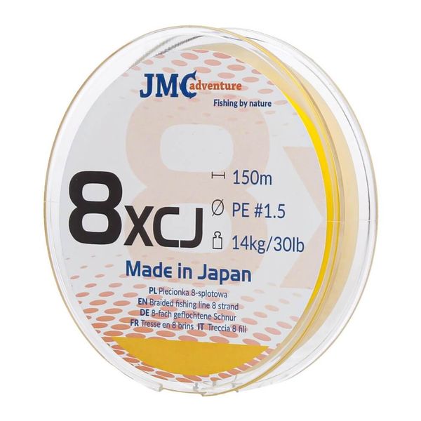 JMC ADVENTURE PLECIONKA JAPOŃSKA 8XCJ ŻÓŁTA #1.5 zdjęcie 1