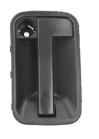 Citroen Evasion 94-02 klamka zewnętrzna drzwi bocznych na Arena.pl