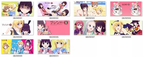 Kubek Magiczny Blend S DO WYBORU na Arena.pl