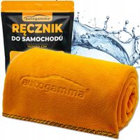 Ręcznik do Auta Osuszania Lakieru Samochodowego Mikrofibra 160x60cm