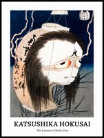 Plakat 60x80cm Design Lantern Ghost, Hokusai Vintage do Salonu