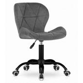 FOTEL BIUROWY LEOBERT WELUR ERGONOMICZNY OBROTOWY DESIGN