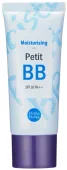 Moisturizing Petit BB 30ml - nawilżający krem BB - Holika Holika