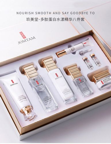 JOMTAM Polypeptide protein Moisturizing Luster na Arena.pl