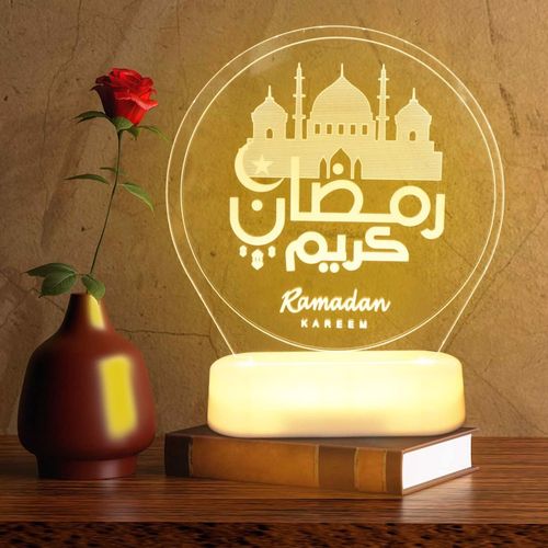 Lampka Nocna Dekoracyjna LED 3D Ramadan na Arena.pl