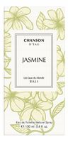 CHANSON EDT 100ml JASMINE