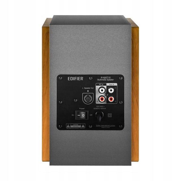 Głośniki komputerowe Edifier R1600TIII brązowe zdjęcie 5
