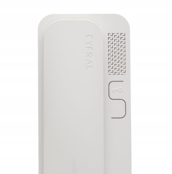 Unifon Cyfral Smart 5P biały zdjęcie 2