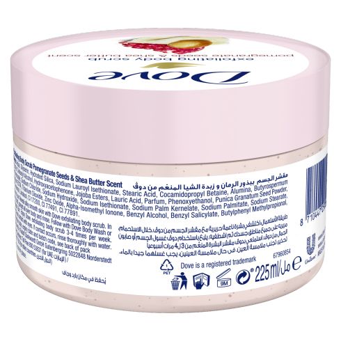 Peeling Do Ciała Dove Exfoliating Body Scrub Granat & Shea Butter 225ml na Arena.pl