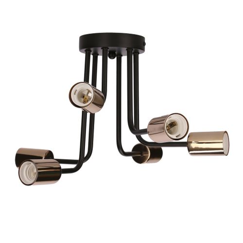 Spill zwis 6x60W E27 czarny na Arena.pl