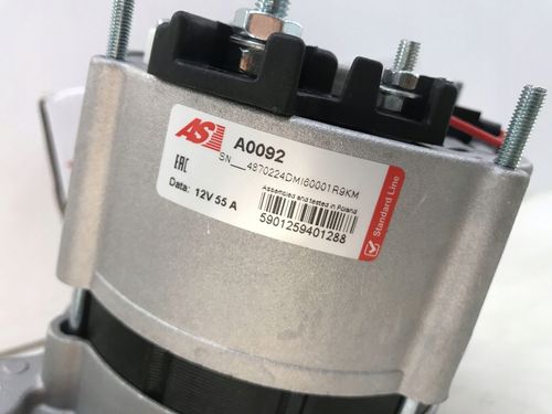 A0092 ALTERNATOR AS-PL na Arena.pl