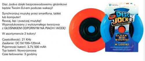 DISC JOCKE ODLOTOWY MUZODYSK EPEE NIEBIESKI na Arena.pl