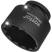 NASADKA UDAROWA NASADOWA 1/2 CAL KLUCZ UDAROWY 41MM KRÓTKA 45MM CR-MO 12KĄT