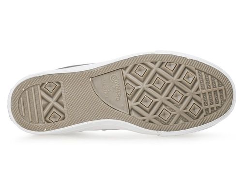 Trampki Converse CT Spec HI 150147V 40 na Arena.pl