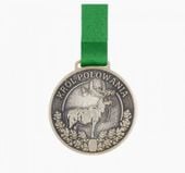 Medal myśliwski ze wstążką Premium Król Polowania - Byk