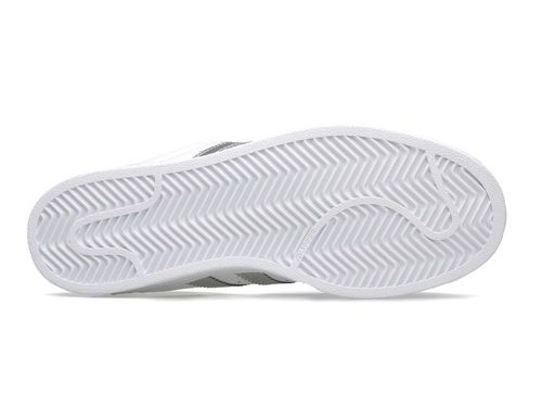 Adidas Superstar AQ3091 38 na Arena.pl