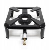 TABORET PALNIK ŻELIWNY GAZOWY KUCHENKA 30x30x12cm