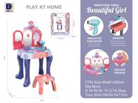 ND28_6880_ZDZ_661-132 Toaletka Dla Małej Księżniczki