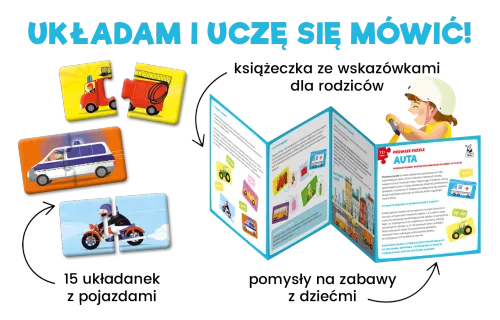 Pierwsze puzzle. Auta na Arena.pl
