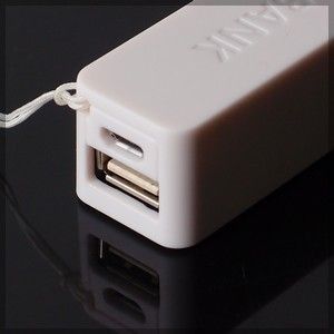 PowerBank 2600mAh na Arena.pl