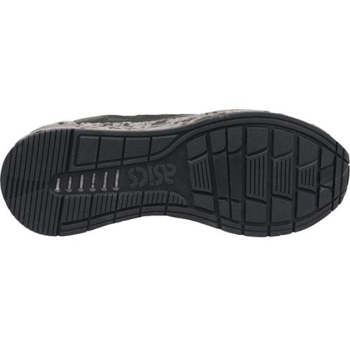 Buty Asics HyperGel-Lyte r.37,5 na Arena.pl