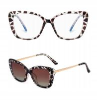 OKULARY do KOMPUTERA + NAKŁADKA PRZECIWSŁONECZNA