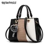 torebka damska skórzana elegancka patchworkowa newposs