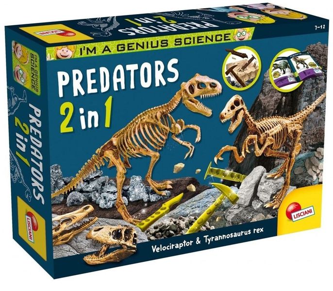 i'm genius predators 2w1 5421 zdjęcie 5