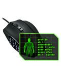 Mysz Logitech G600 na Arena.pl