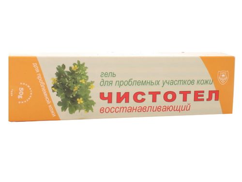 Balsam Glistnik - Aram - 50ml na Arena.pl
